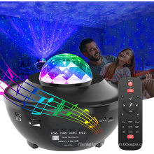 Amazon Top sales Projector Night Light Toys Starry Moon Projector Remote Control Musical blue tooth Projection Gifts Lamp